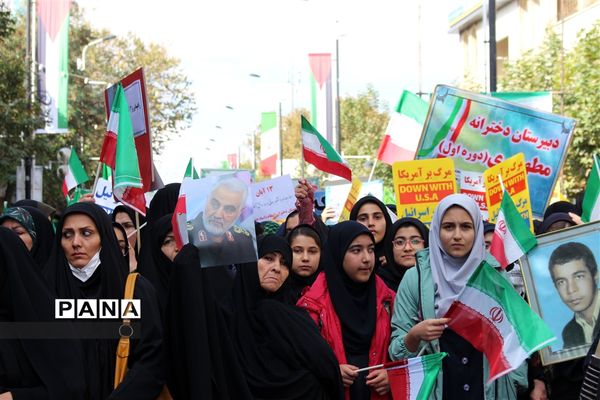 راهپیمایی ۱۳آبان در زنجان