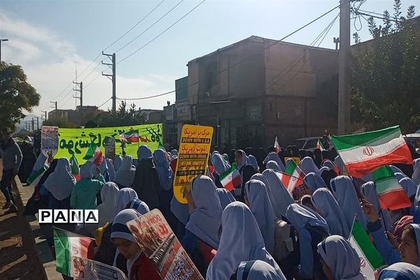 راهپیمایی ۱۳آبان در ماهنشان