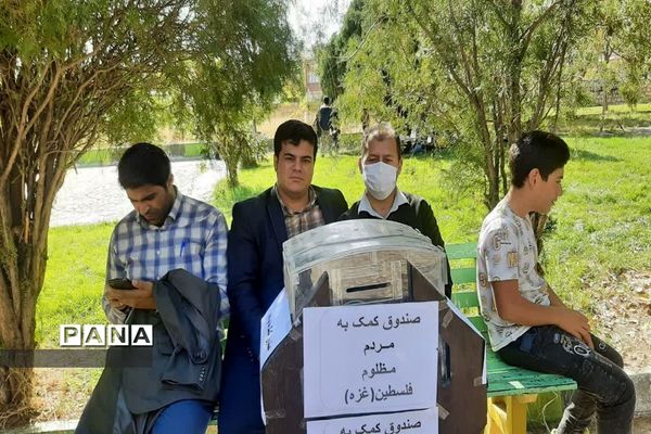 راهپیمایی ۱۳آبان در ماهنشان