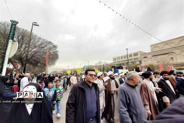 راهپیمایی ۱۳ آبان و روز ملی استکبار‌ستیزی