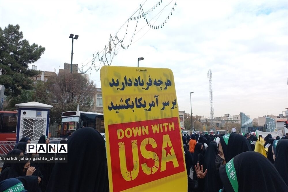راهپیمایی ۱۳ آبان و روز ملی استکبار‌ستیزی