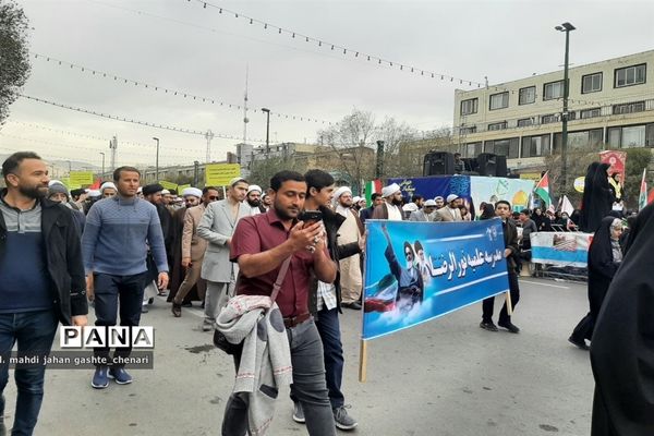 راهپیمایی ۱۳ آبان و روز ملی استکبار‌ستیزی