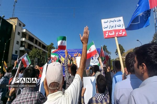 مراسم راهپیمایی روز دانش‌آموز وحمایت از مردم فلسطین در شیراز