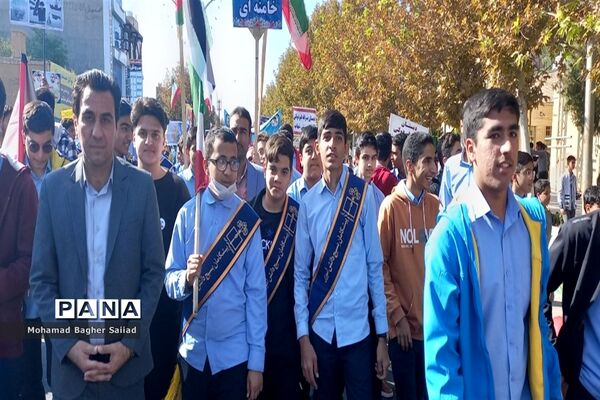 راهپیمایی روز ۱۳ آبان در کاشمر