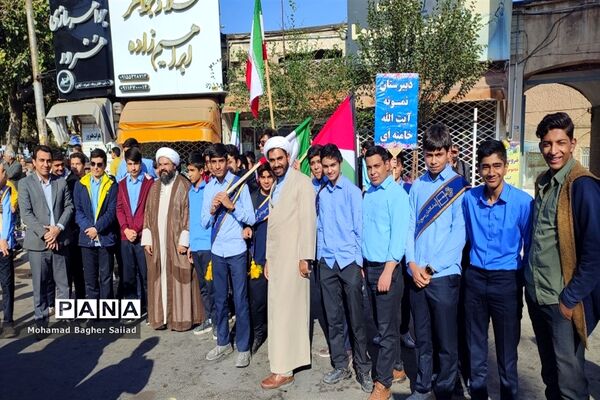 راهپیمایی روز ۱۳ آبان در کاشمر