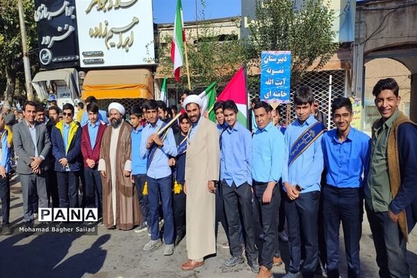 راهپیمایی روز ۱۳ آبان در کاشمر