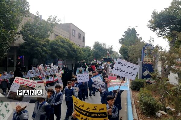 راهپیمایی روز ۱۳ آبان در کوشک