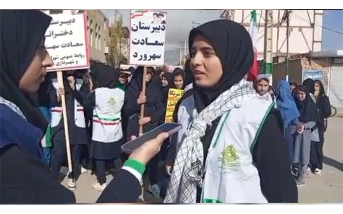 آمده‌ام تا صدای مردم فلسطین باشم