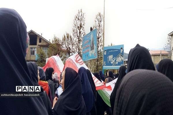 راهپیمایی 13آبان  در املش