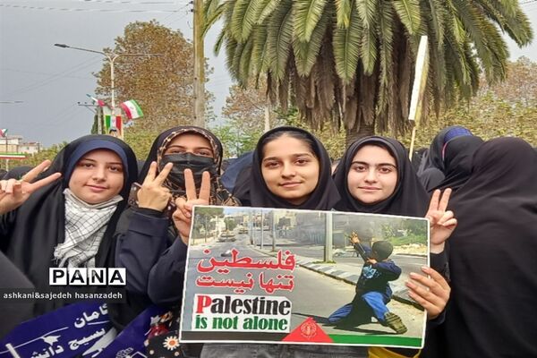 راهپیمایی 13آبان  در املش