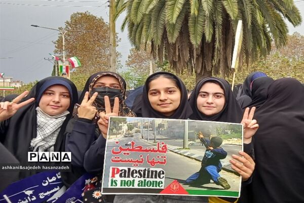 راهپیمایی 13آبان  در املش