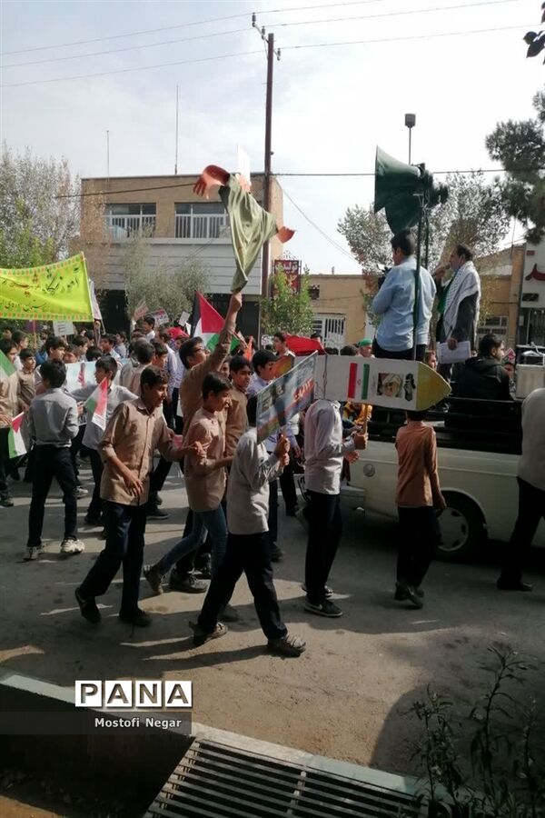 راهپیمایی  ۱۳ آبان‌ در اردکان