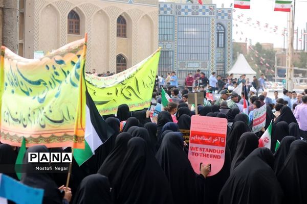 راهپیمایی  ۱۳ آبان‌ در اردکان