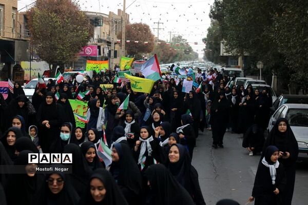 راهپیمایی  ۱۳ آبان‌ در اردکان
