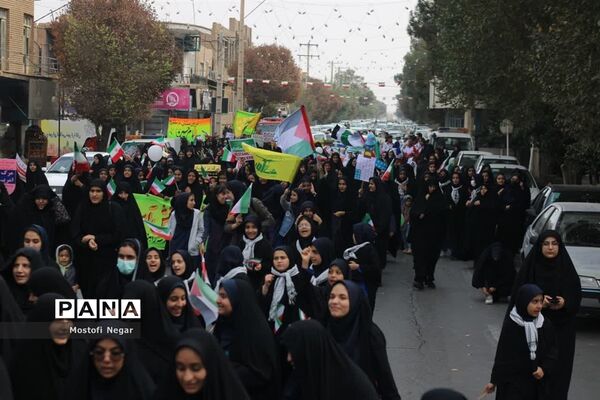 راهپیمایی  ۱۳ آبان‌ در اردکان