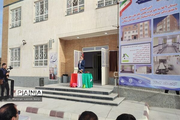 آیین افتتاح دبستان ۹ کلاسه بانو عزت علمی باقرخان ۳