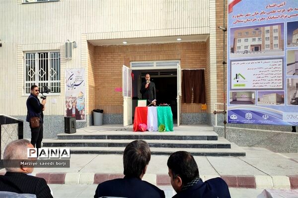 آیین افتتاح دبستان ۹ کلاسه بانو عزت علمی باقرخان ۳
