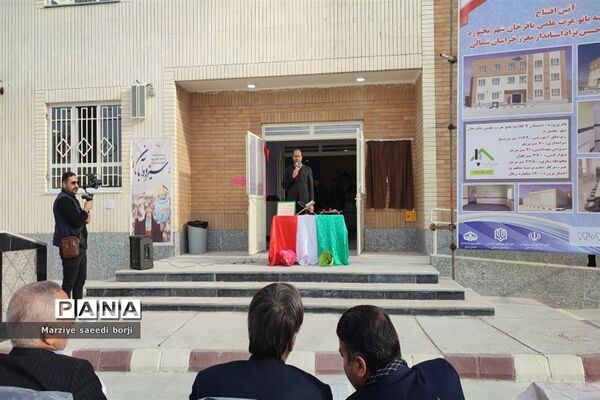 آیین افتتاح دبستان ۹ کلاسه بانو عزت علمی باقرخان ۳