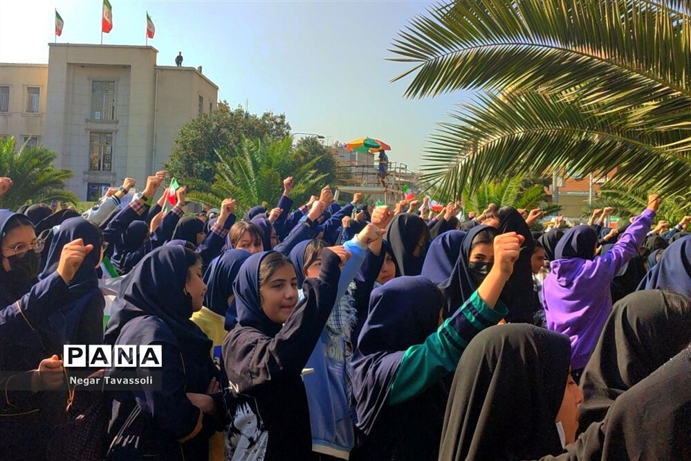 راهپیمایی 13 آبان در فارس