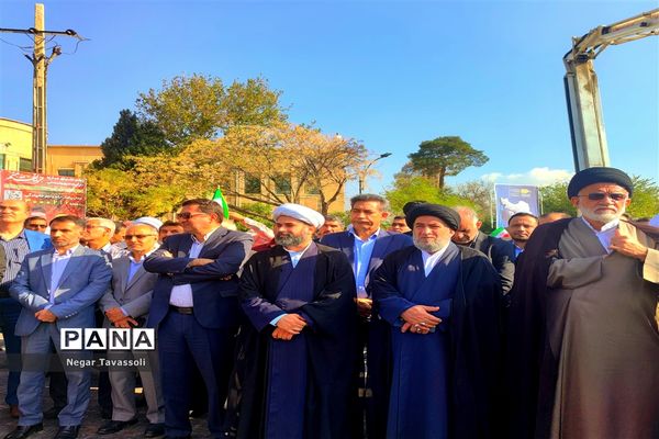 راهپیمایی 13 آبان در فارس