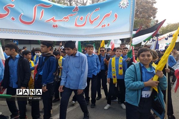 راهپیمایی ۱۳ آبان در بجنورد
