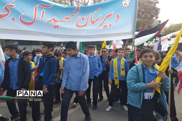 راهپیمایی ۱۳ آبان در بجنورد