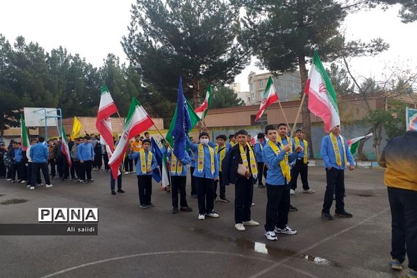 راهپیمایی ۱۳ آبان در بجنورد