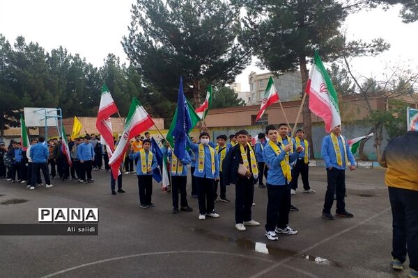 راهپیمایی ۱۳ آبان در بجنورد