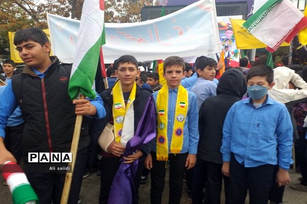 راهپیمایی ۱۳ آبان در بجنورد