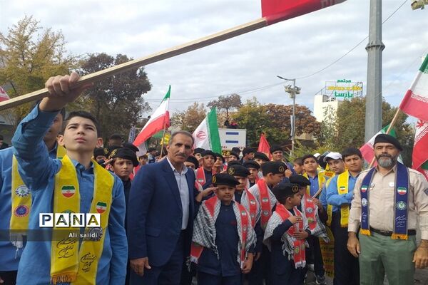 راهپیمایی ۱۳ آبان در بجنورد
