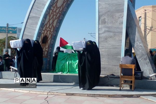 راهپیمایی 13 آبان در سرایان