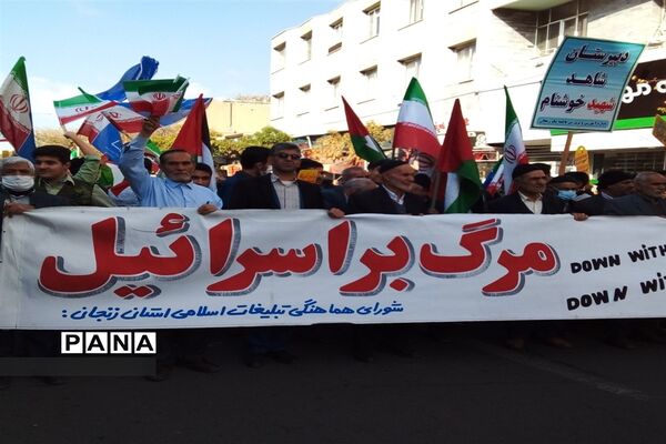 حضور تشکل‌های دانش‌آموزی در راهپیمایی ۱۳آبان