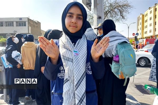 راهپیمایی 13 آبان در فارس