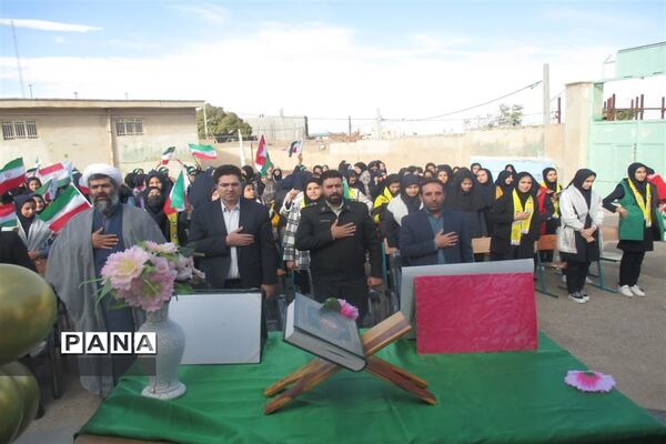 زنگ استکبار در مدارس بزینه‌رود