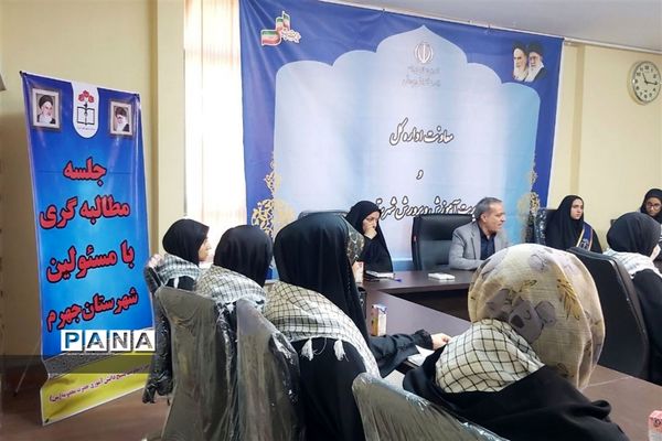 گرامیداشت هفته  بسیج در جهرم