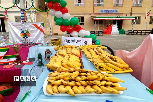 برگزاری مراسم المپیاد ورزشی و 13آبان در دبیرستان شاهد فاطمیه (س)