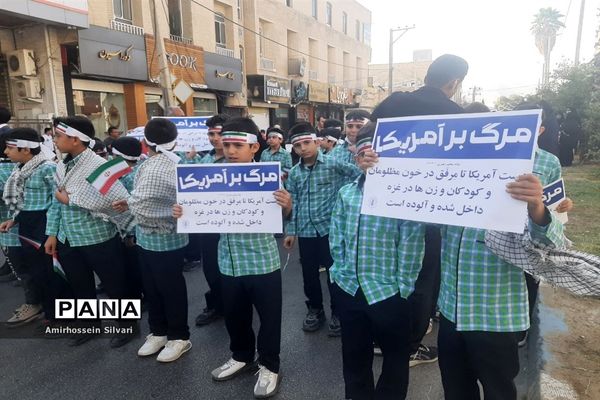 راهپیمایی روز سیزده آبان با حضور مردم، مسئولان و دانش‌آموزان در جهرم