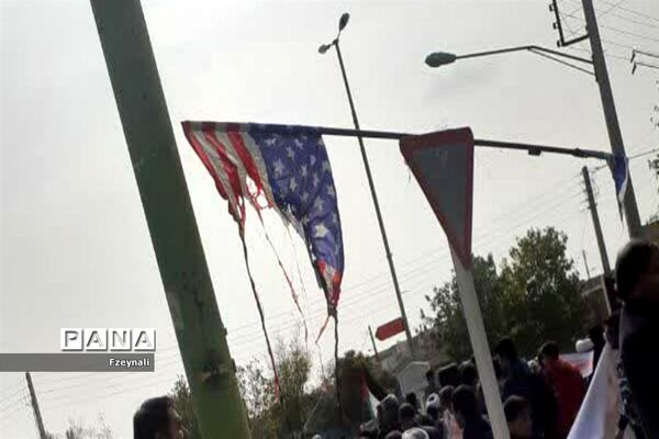 راهپیمایی ۱۳ آبان در شهرستان کوهپایه