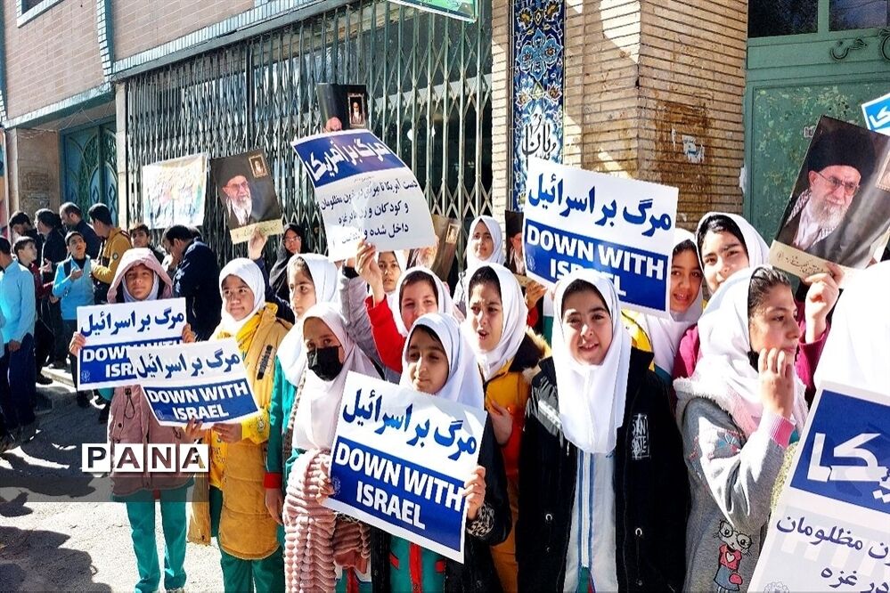 راهپیمایی ۱۳ آبان در شهرستان فریدن