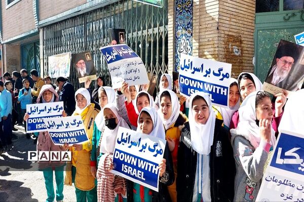 راهپیمایی ۱۳ آبان در شهرستان فریدن