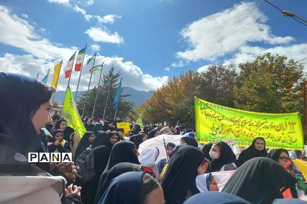 راهپیمایی یوم الله ۱۳ آبان در شهرستان فریدونشهر