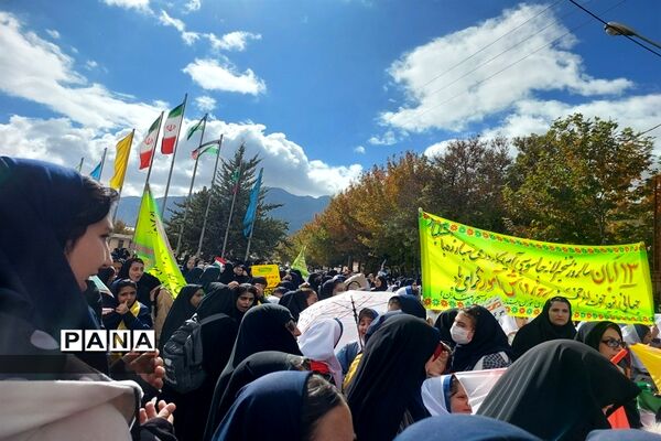 راهپیمایی یوم الله ۱۳ آبان در شهرستان فریدونشهر