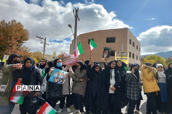 راهپیمایی یوم الله ۱۳ آبان در شهرستان فریدونشهر