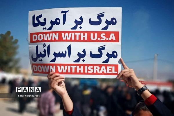 راهپیمایی یوم الله ۱۳ آبان با حضور گسترده مسئولان و دانش‌آموزان منطقه درودزن