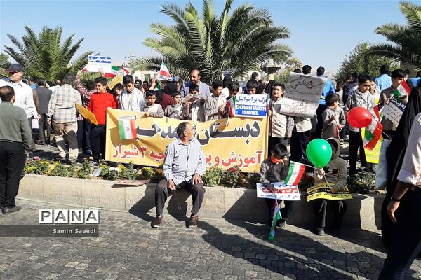 دانش‌آموزان و فرهنگیان بار دیگر در 13 آبان ماه حماسه آفریدند