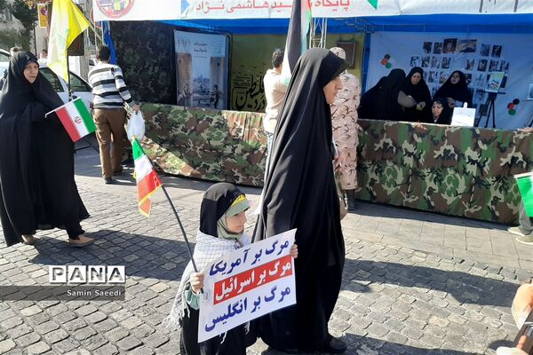 دانش‌آموزان و فرهنگیان بار دیگر در 13 آبان ماه حماسه آفریدند