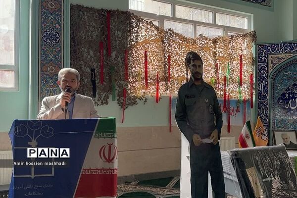 یادواره شهدا در دبیرستان ابن‌سینا رودهن