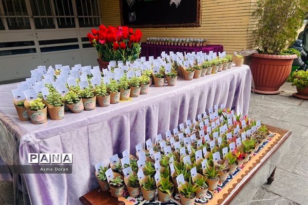 بزرگداشت روز دانش‌آموز و مبارزه با استکبار ستیزی