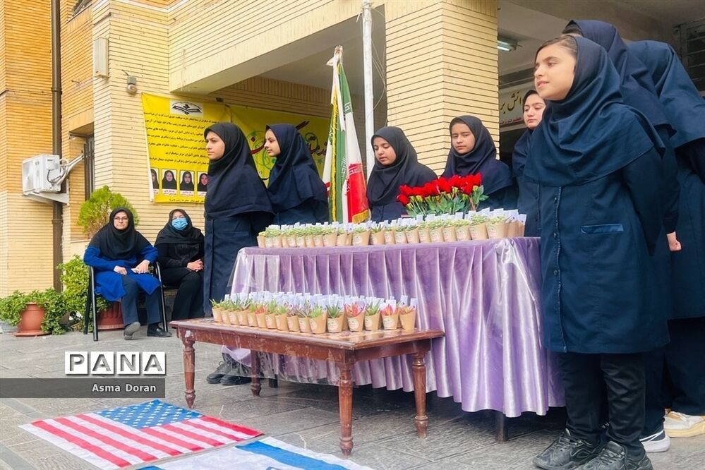 بزرگداشت روز دانش‌آموز و مبارزه با استکبار ستیزی