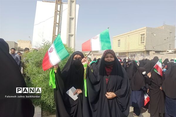 راهپیمایی۱۳ آبان در هامون